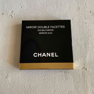 シャネル(CHANEL)の【新品・未使用】CHANEL ミロワール ドゥーブル ファセット(ミラー)