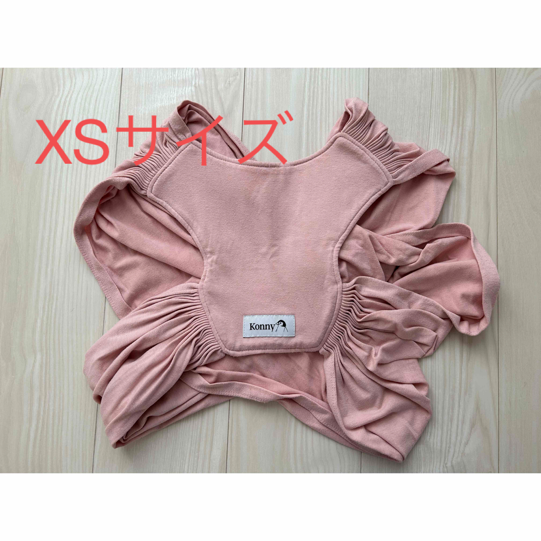 Konny - コニー☆抱っこ紐☆ピンク☆XSサイズの通販 by hinatashop|コニーならラクマ Konny - コニー☆抱っこ紐☆ピンク☆XSサイズの通販 by hinatashop|コニーならラクマ