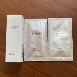 タカミ(TAKAMI)のタカミリップ新品(リップケア/リップクリーム)