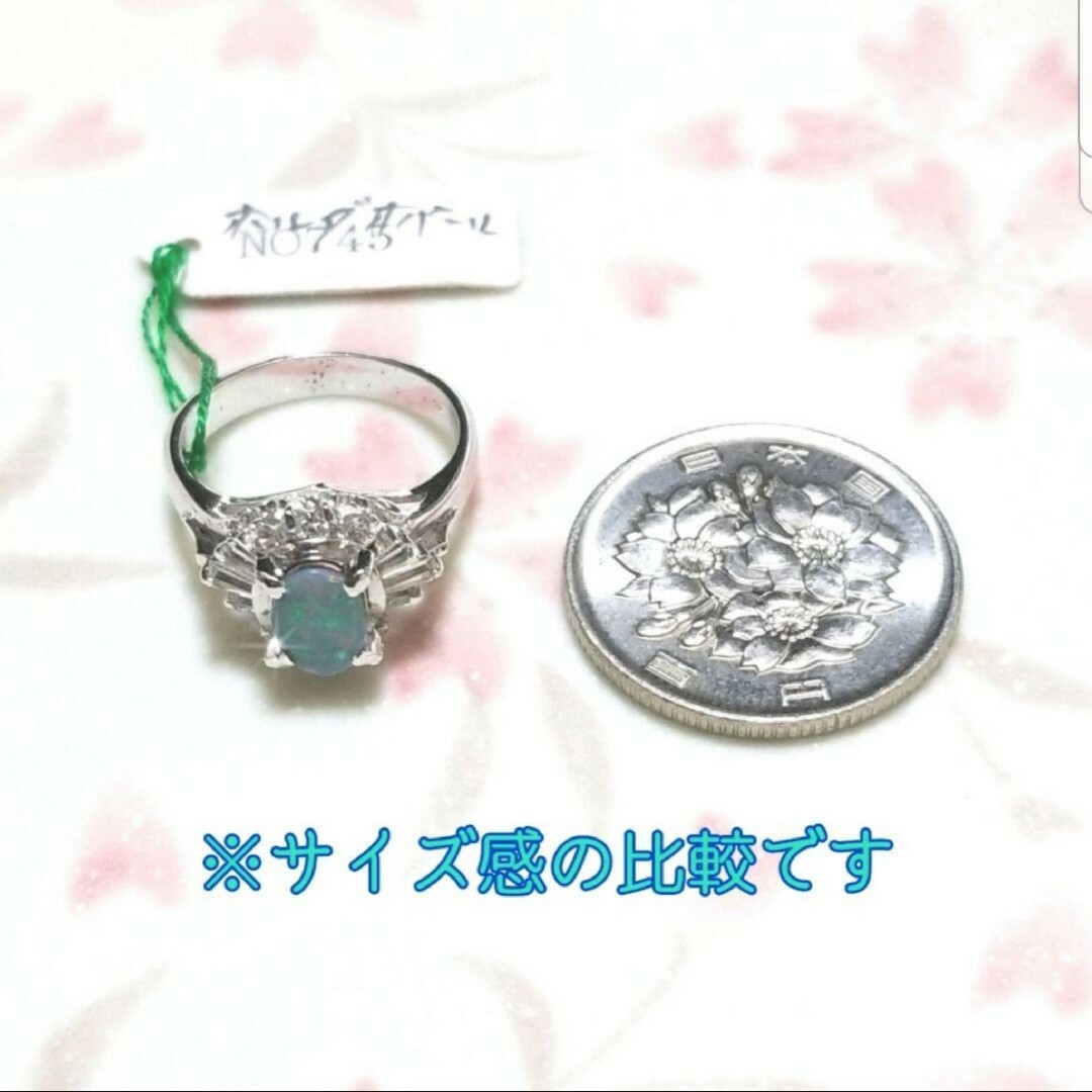 髙島屋(タカシマヤ)の【タグつき/未使用/新品】ボルダーオパール×ジルコニア×シルバー リング 指輪 レディースのアクセサリー(リング(指輪))の商品写真