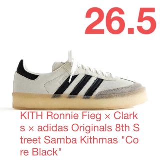 キス(KITH)のKITH×Clarks×adidas/Samba Kithmas/黒/26.5(スニーカー)