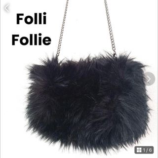 フォリフォリ(Folli Follie)のフォリフォリ【Folli Follie】ショルダーバッグ ファー チェーン(ショルダーバッグ)