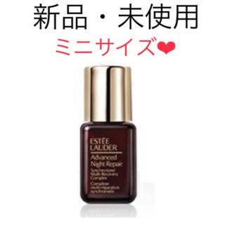 エスティローダー(Estee Lauder)の【特価品】エスティローダー アドバンス ナイトリペア SMR コンプレックス(美容液)