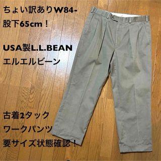 エルエルビーン(L.L.Bean)のちょい訳ありW84-股下65cm！USA製L.L.BEANエルエルビーン 古着(ワークパンツ/カーゴパンツ)