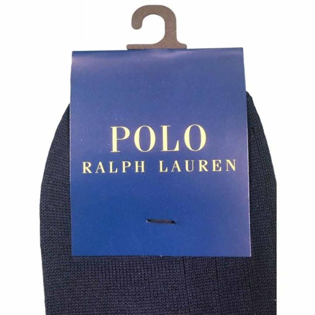 Ralph Lauren(ラルフローレン)の未使用 ポロ ラルフローレン ソックス メンズ 25-27ｃｍ 靴下 メンズのレッグウェア(ソックス)の商品写真