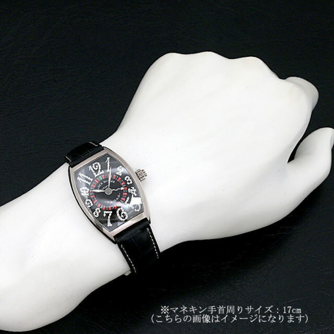 FRANCK MULLER(フランクミュラー)のフランクミュラー ヴェガスジョーカー 5850VEGAS CD WG メンズ 中古 メンズの時計(腕時計(アナログ))の商品写真