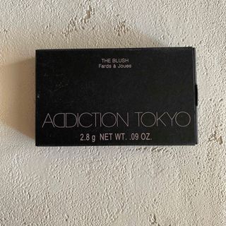 アディクション(ADDICTION)の【新品・未使用】ADDICTION アディクション ザブラッシュパール 008P(チーク)