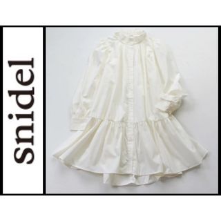 スナイデル(SNIDEL)の新品 未使用 snidel フリル ロングシャツミニワンピース  2023福袋品(シャツ/ブラウス(長袖/七分))