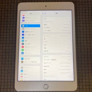 iPad - 準美品 iPad mini1 32GB WiFiモデル アイパッド ミニの通販 by ...