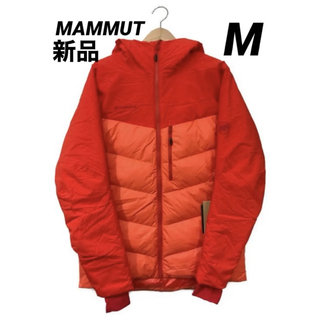マムート(Mammut)の☆最安値　新品タグ付☆マムート　ダウンジャケット　Mサイズ　価格46200円(ダウンジャケット)