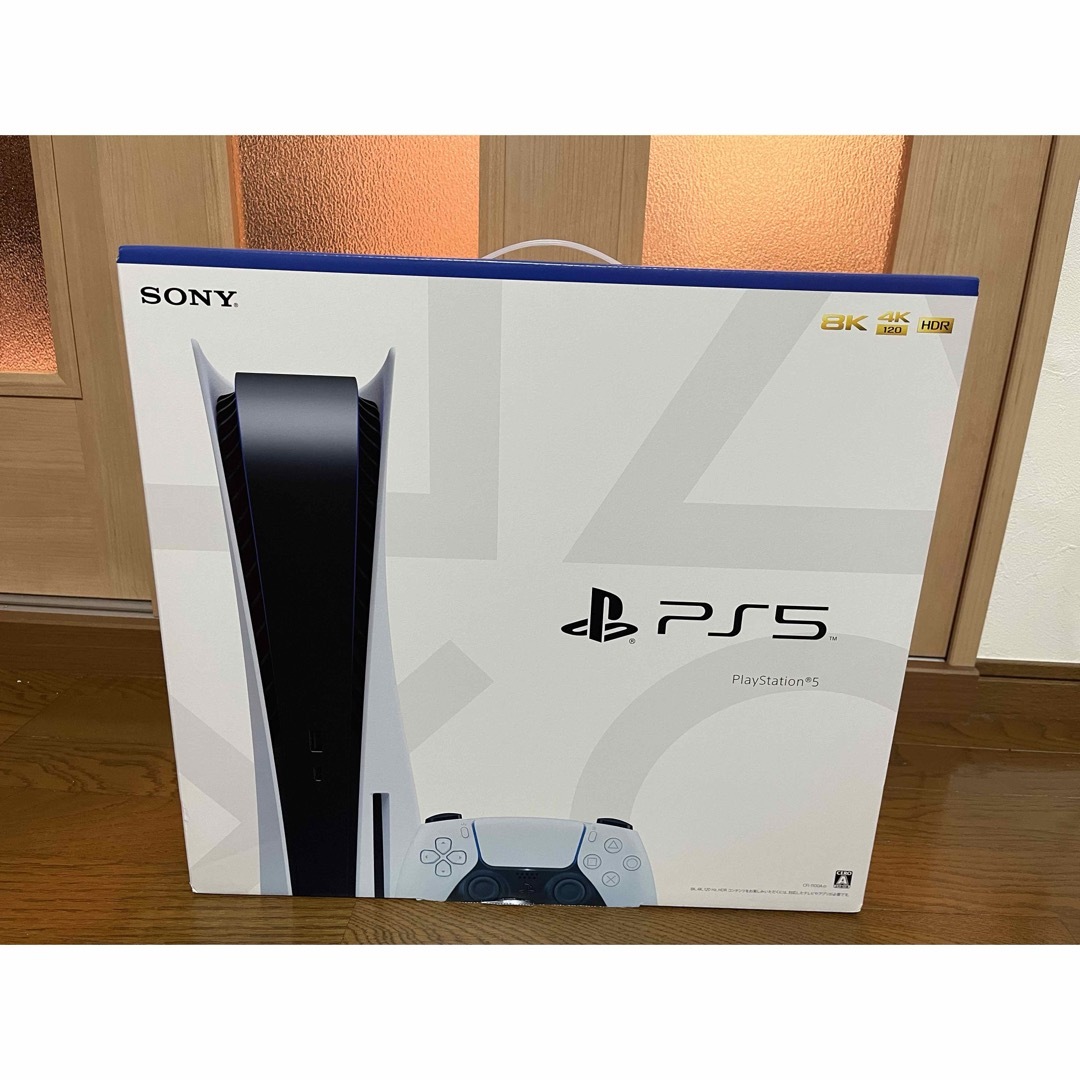 ゲームソフト/ゲーム機本体PS5 プレステ5 PlayStation5 本体 新品未開封品