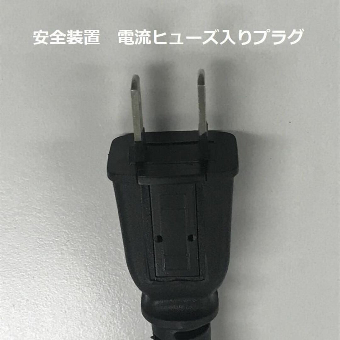 こたつ専用電源コード  ＜BC-KE21＞ インテリア/住まい/日用品の机/テーブル(こたつ)の商品写真