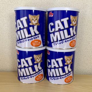 モリニュウサンワールド(森乳サンワールド)の森乳サンワールド ワンラック キャットミルク(270g)(猫)