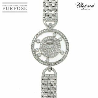 ショパール(Chopard)のショパール Chopard ハッピーダイヤモンド 4097 ダイヤ ベゼル 文字盤 7P ムービングダイヤ K18WG クォーツ Happy Diamonds VLP 90216959(腕時計)