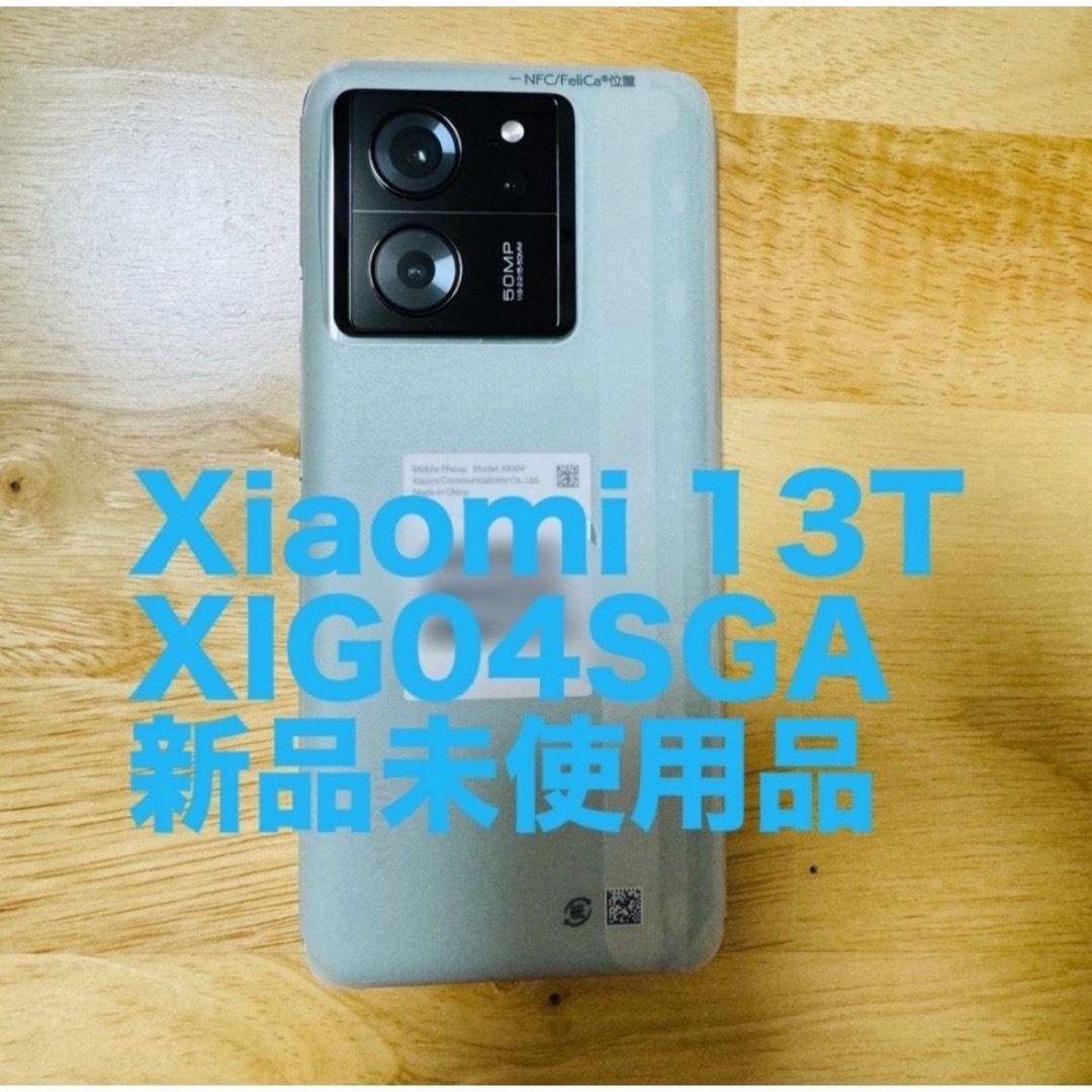 Xiaomi 13T XIG04SAG13T