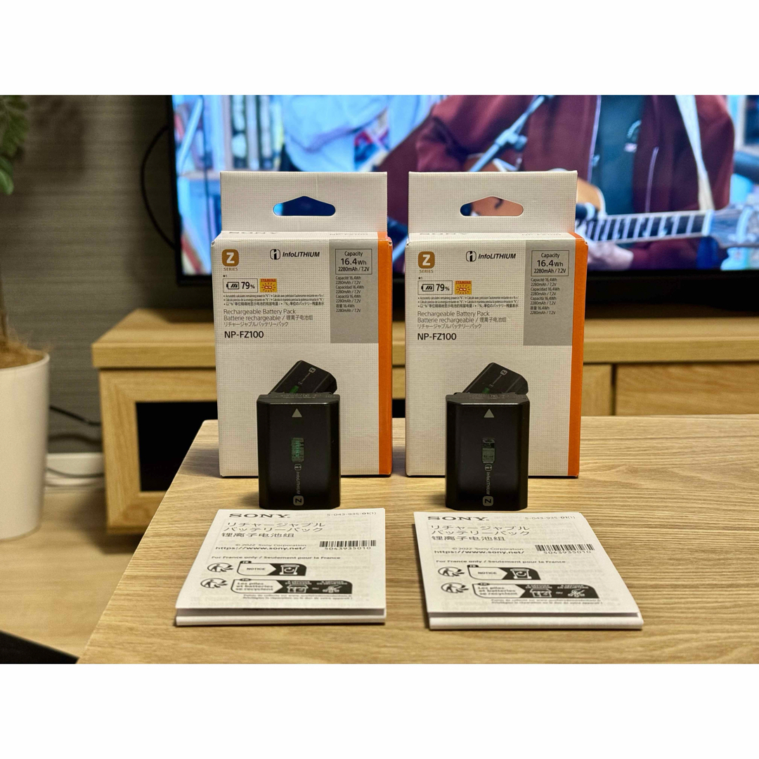 純正品】SONY NP-FZ100 バッテリー 2個 純正品】SONY NP-FZ100 バッテリー 2個