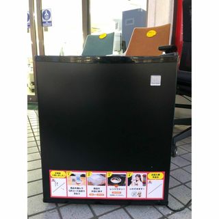 サンルック(SunRuck)のSUNRUCK サンルック 1ドア冷蔵庫 SR-R4803 2022年製 48L(冷蔵庫)