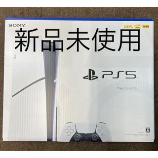 PlayStation5 CFI-2000A01 PS5 本体　新品　新型(家庭用ゲーム機本体)