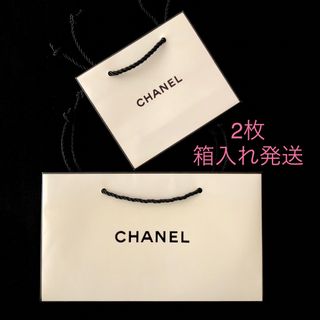 シャネル(CHANEL)のCHANEL コスメ ショッパー 紙袋 2枚(ショップ袋)