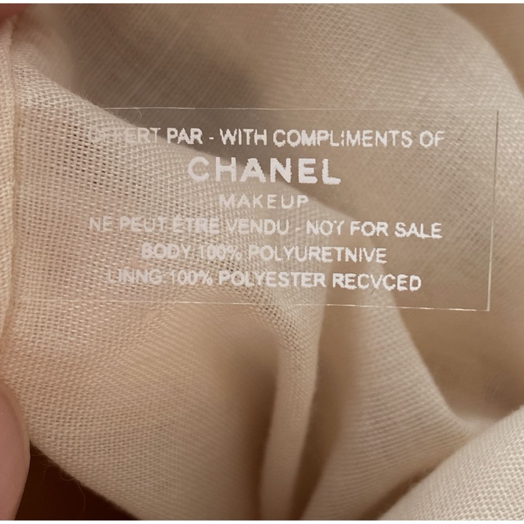 CHANEL(シャネル)のシャネル　巾着型ポーチ レディースのファッション小物(ポーチ)の商品写真