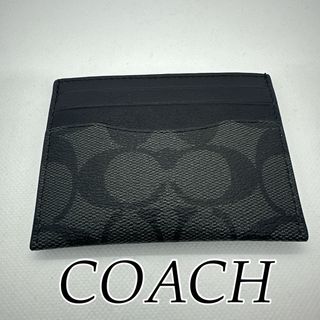 コーチ(COACH)の【USA輸入】コーチ　カードケース　シグネチャー　黒　定期入れ　ID キャンバス(パスケース/IDカードホルダー)