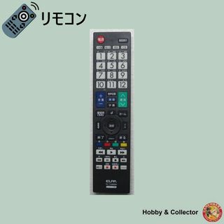 エルパ(ELPA)のエルパ テレビ リモコン シャープ用 RC-TV009SH ( #1160 )(その他)