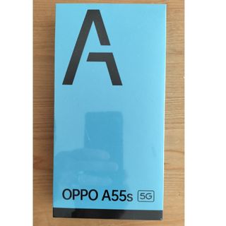 オッポ(OPPO)のOPPO A55S 5g ブラック SIMフリー 新品未使用(スマートフォン本体)