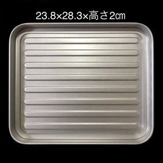 オーブントースター 4枚用 受け皿 トレー(調理機器)