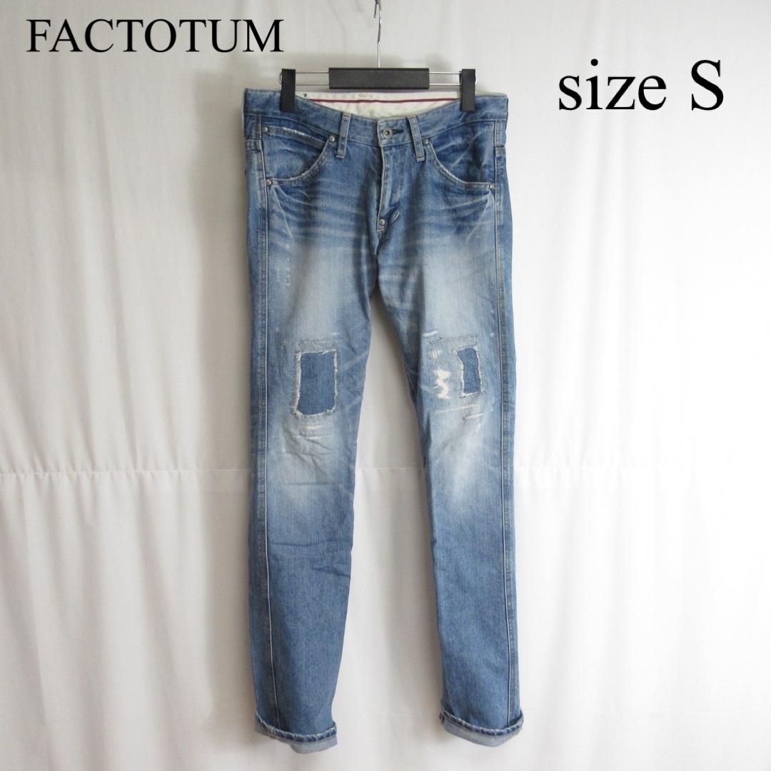 FACTOTUM(ファクトタム)のFACTOTUM ダメージ 加工 デニム パンツ スキニー ジーンズ 28 青 メンズのパンツ(デニム/ジーンズ)の商品写真