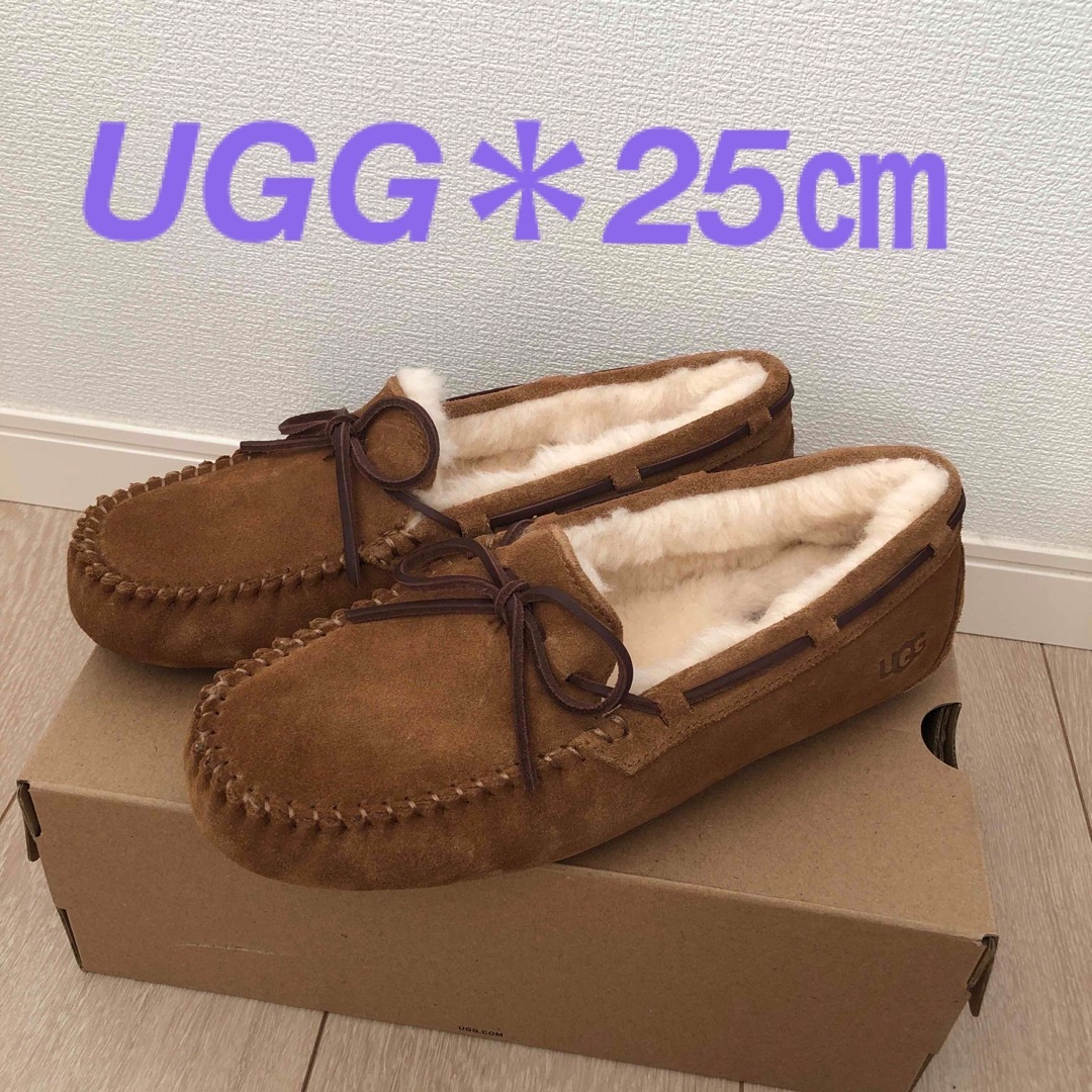 UGG＊25㎝ムートンスリッパ