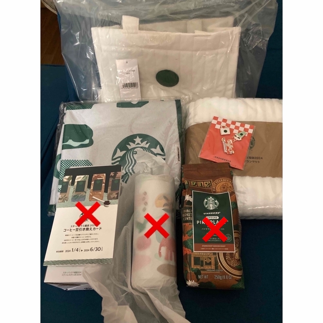Starbucks(スターバックス)のスタバ福袋 レディースのバッグ(トートバッグ)の商品写真