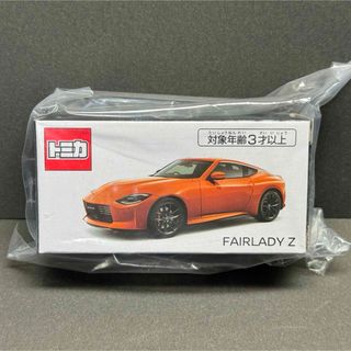 タカラトミー(Takara Tomy)のトミカ 日産 特注 フェアレディZ オレンジ オートサロン 限定 新品 未開封(ミニカー)