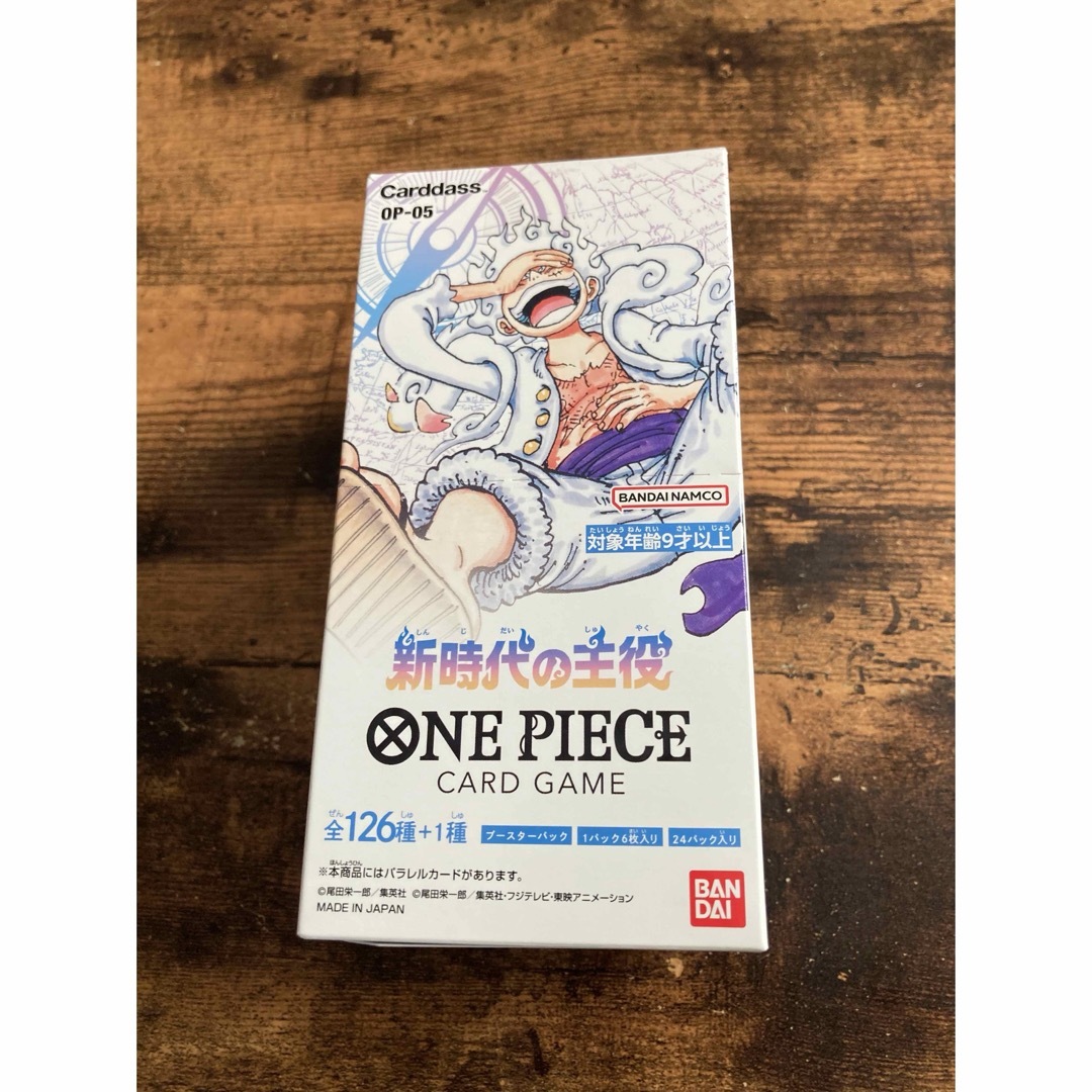 ONE PIECE(ワンピース)のONE PIECE CARD GAME 新時代の主役 エンタメ/ホビーのトレーディングカード(Box/デッキ/パック)の商品写真