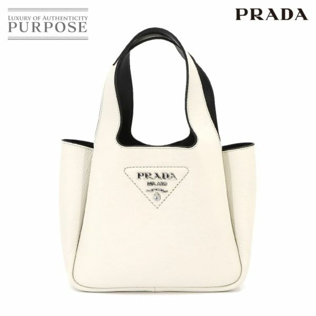 商品管理番号90219841未使用 展示品 プラダ PRADA ダイノ ソフト ハンド バッグ レザー ホワイト 1BA349 シルバー 金具VLP 90219841