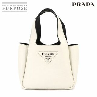 プラダ(PRADA)の未使用 展示品 プラダ PRADA ダイノ ソフト ハンド バッグ レザー ホワイト 1BA349 シルバー 金具VLP 90219841(ハンドバッグ)