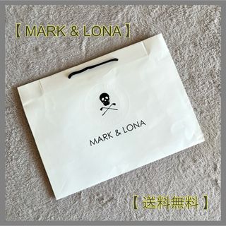 マークアンドロナ(MARK&LONA)のMARK & LONA(マークアンドロナ) / ショッパー(ショップ袋)