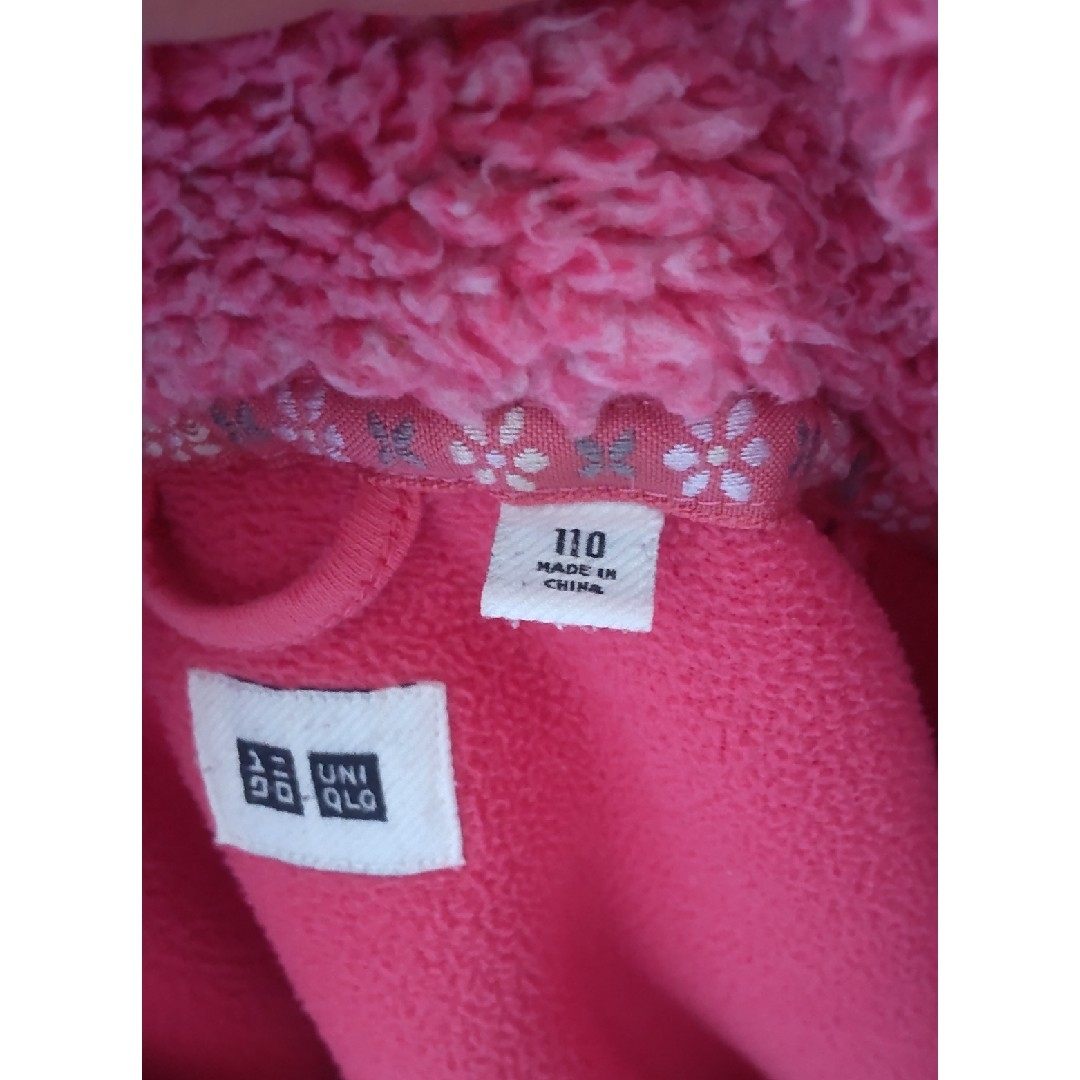 UNIQLO フリース ボア ジャケット 110cm キッズ/ベビー/マタニティのキッズ服女の子用(90cm~)(ジャケット/上着)の商品写真