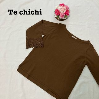 テチチ(Techichi)のTe chichi テチチ　ニット　トップス　薄手　袖花柄デザイン　上品　美品(ニット/セーター)