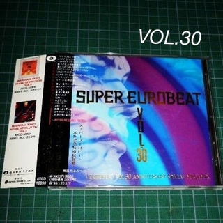エイベックス(avex)のCD スーパー・ユーロビート Vol.30 アニバーサリー・メガミックス(クラブ/ダンス)