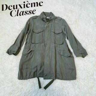 ドゥーズィエムクラス(DEUXIEME CLASSE)のdeuxieme ドゥーズィエムクラス　モッズコート　薄手　ツヤあり　ジャケット(モッズコート)