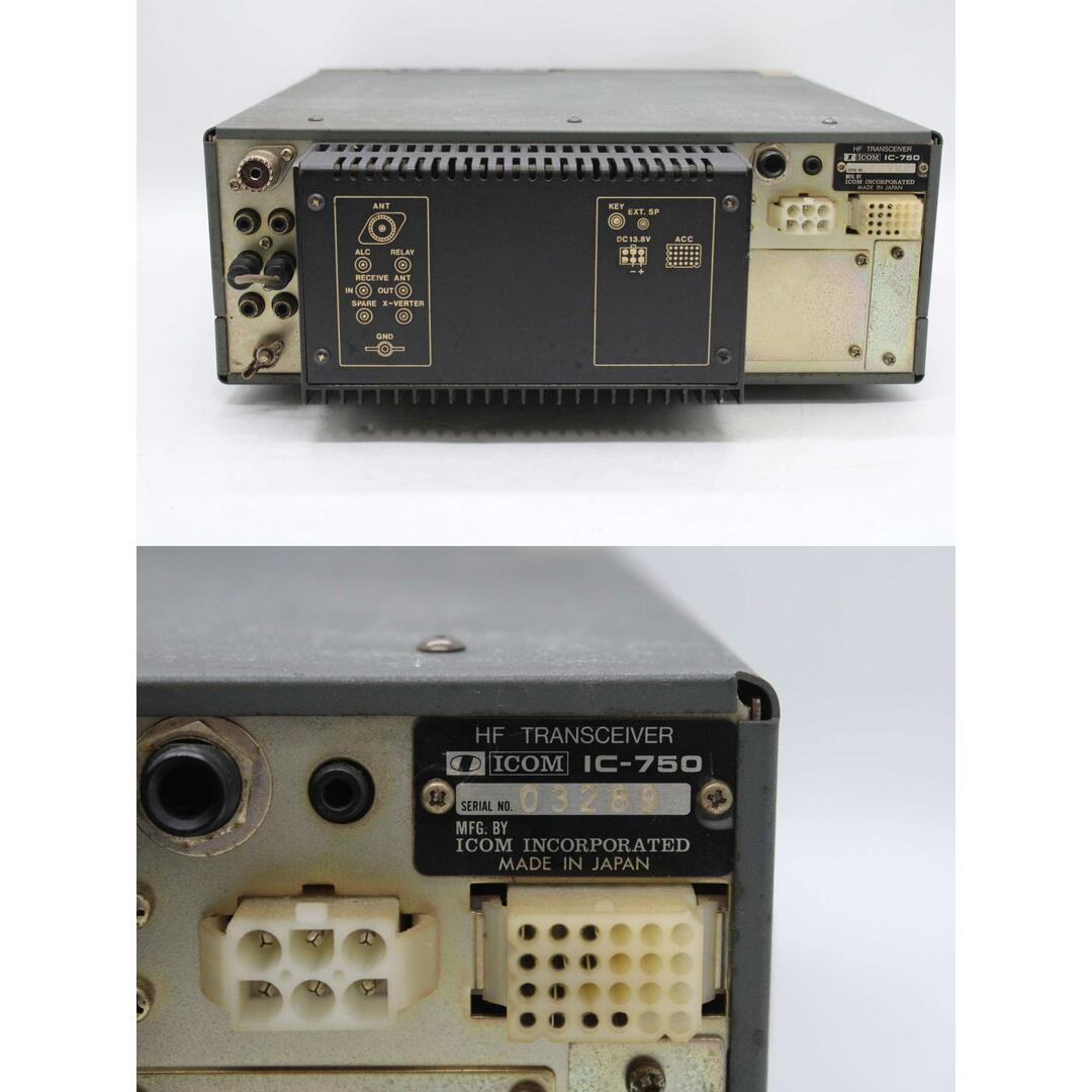 ジャンク アイコム IC-750 HF帯オールバンド トランシーバー ジャンク アイコム IC-750 HF帯オールバンド トランシーバー