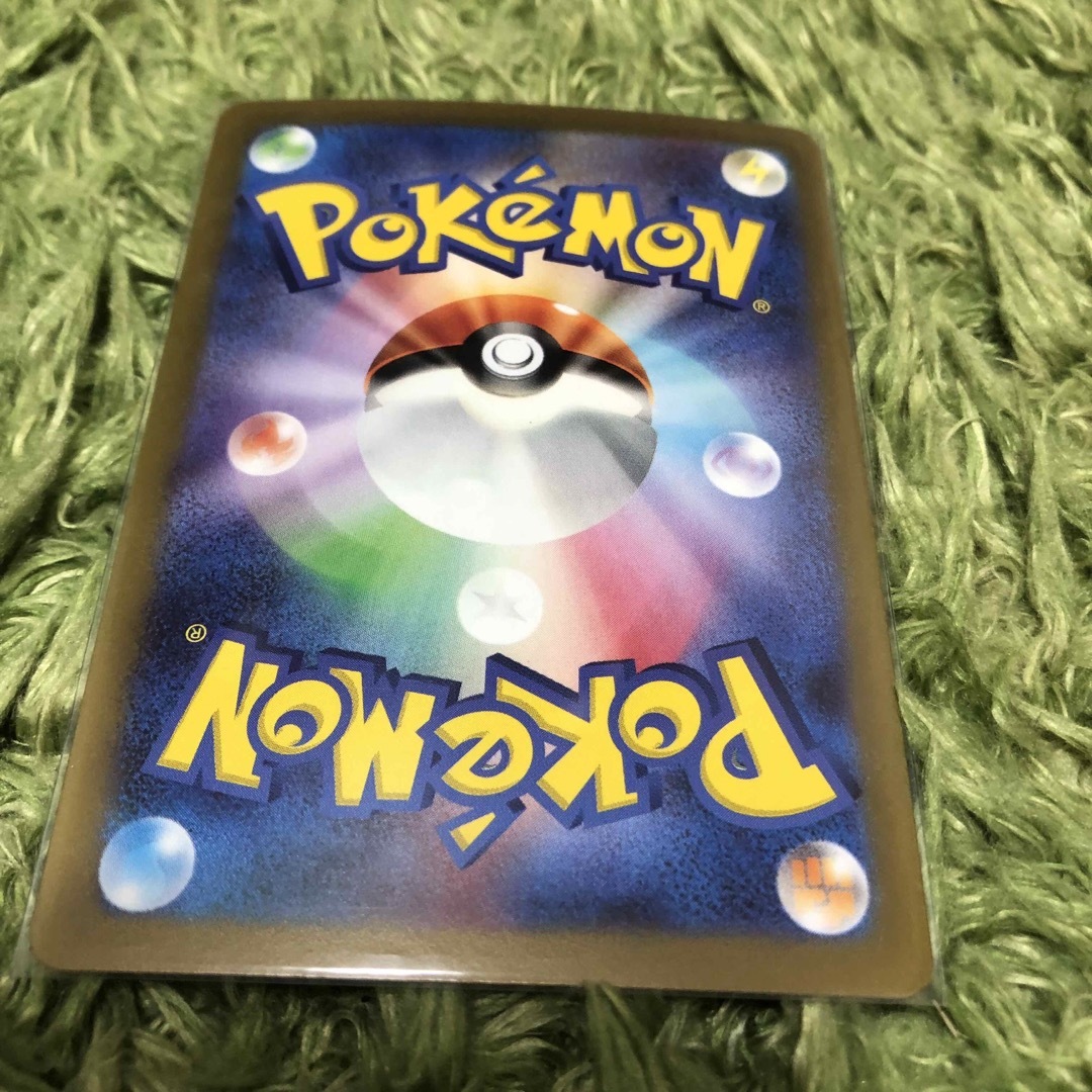 ポケモン - ナンジャモ SAR クレイバースト ポケカ ポケモンSV ポケモン - ナンジャモ SAR クレイバースト ポケカ ポケモンSV