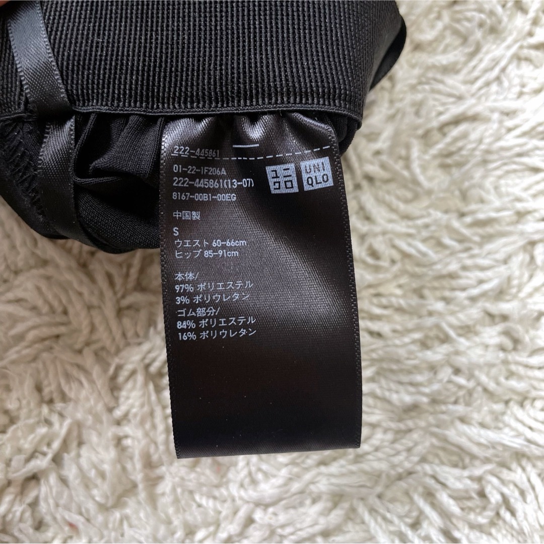 UNIQLO(ユニクロ)の美品✨UNIQLO × Theory プリーツスカート 黒 Sサイズ ロング レディースのスカート(ロングスカート)の商品写真