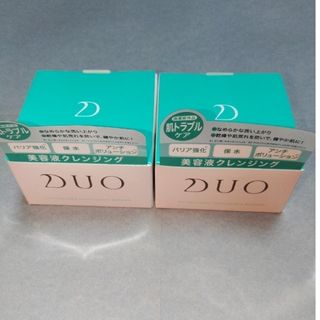 デュオ(DUO)のDUO(デュオ) ザ 薬用クレンジングバーム バリア(90g)2個セット(クレンジング/メイク落とし)