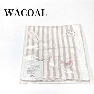 Wacoal - WACOALワコール裏ガーゼタオルおくるみブランケットボーダーベージュベビー