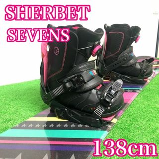 初心者おすすめ！　SHERBET SEVENS スノーボードセット　138cm (ボード)