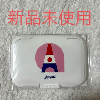 ジャカディ(Jacadi)の【新品未使用】jacadi ビタット　非売品　ノベルティ(ベビーおしりふき)