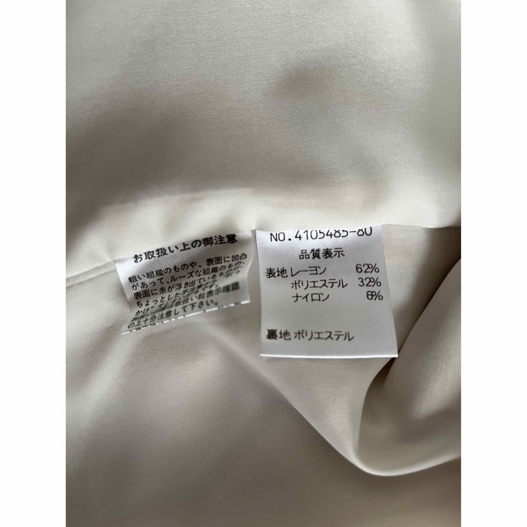 TOKYO IGIN - Belle Current フォーマルスーツの通販 by やえ TOKYO IGIN - Belle Current フォーマルスーツの通販 by やえ