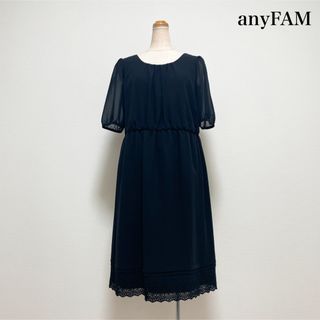 エニィファム(anyFAM)のanyFAM 刺繍レースワンピース ドレス 黒 結婚式 セレモニー 卒入学(ミディアムドレス)