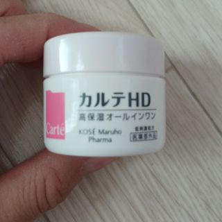 カルテクリニティ(CARTE CLINITY（KOSE）)のカルテHD モイスチュア　インストール(オールインワン化粧品)